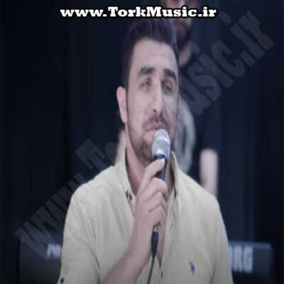 دانلود آهنگ ترکی تسلی از طالب طالع و زینب حسنی
